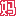 海口妈妈网-海口妈妈网论坛,海口育儿,海口宝宝,产检,早教,幼儿园